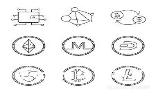 武汉跨境区块链平台：推动国际贸易新发展的蓝图