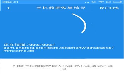 票据交易平台的区块链应用：革新金融交易的未来