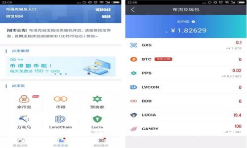 传奇游戏与区块链的关系探讨：到底是什么？