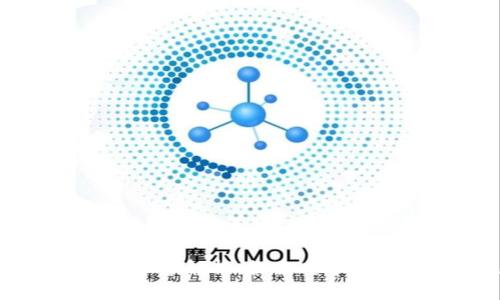 区块链平台应用技术全解析：探索其多元化应用及未来发展