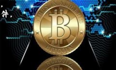 baioti如何利用区块链技术提升商务服务平台的效