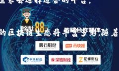 biao ti2025必看：揭晓最佳区