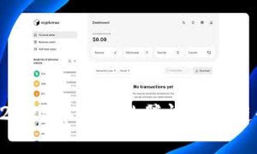 立即了解2025年必看的腾讯区块链平台软件！