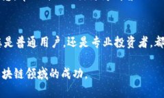 在当今数字经济迅速发展