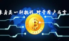 英国必发BFC平台是否基于