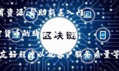 在曼谷，有几个可靠的区