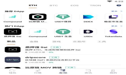 2025必看：数字区块链会议直播平台全解析，立即了解前沿动态！