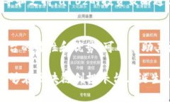   2025必看！全球区块链创投平台排名及分析 /