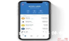 2025必看！立即了解区块链自媒体视频平台的未来