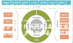 思考一个的，加入时间敏感词汇。王2025必看：海