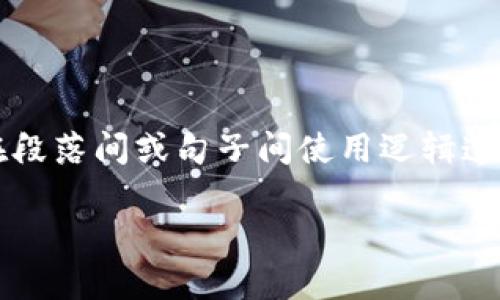 思考一个的，加入时间敏感词汇（如“立即”“现在”“2025必看”），促使读者点击，放进
                            </div>
                        </div>
                        <div class=
