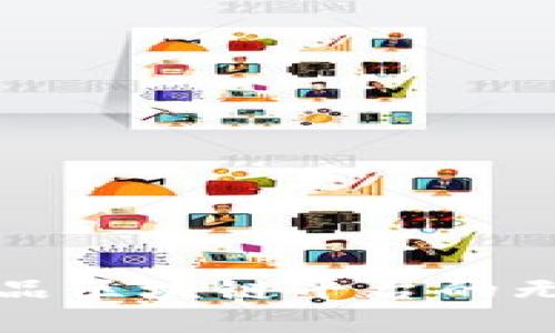 2025必看：探索虚拟商品区块链平台的无限可能，现在开始了解！