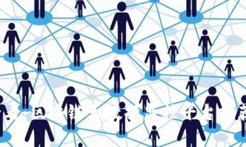 2025必看：区块链大数据监控平台推荐与分析