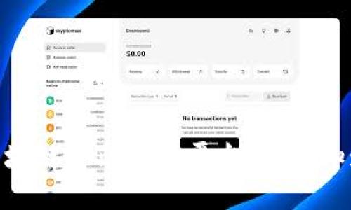 2025必看！区块链企业监管平台：你不知道的关键知识