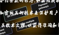 胜威拆分平台（或可能被称为某些类似名称的加