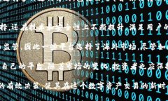 区块链技术近年来在全球范围内获得了广泛关注