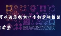 请注意，我无法为您创建