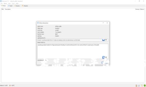立即了解区块链艺术品搭配平台：2025必看新趋势