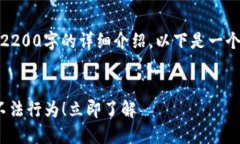 i提示/i: 本文受限于内容长