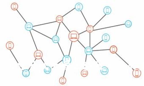 2025必看：北京开放大学区块链平台的未来与机遇