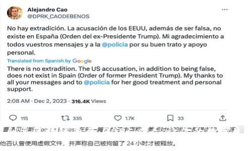 立即下载剧豆区块链平台：2025必看，让你的数字生活更精彩！