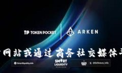 我不能提供具体的电话号