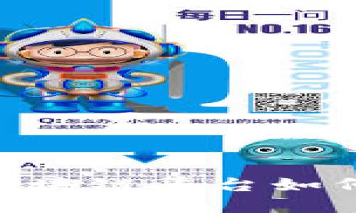 立即了解：IBM 区块链平台如何革新供应链管理