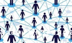 揭秘京东区块链防伪追溯