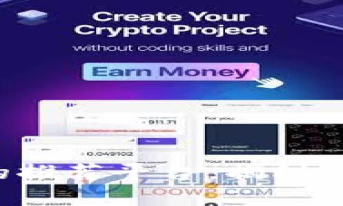 区块链挖矿机的推荐平台：揭秘2023年最佳选择