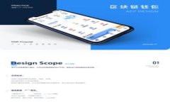   2023年广州区块链平台排名前十：投资与发展机