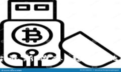 区块链与平台最新动态：趋势、挑战与未来展望