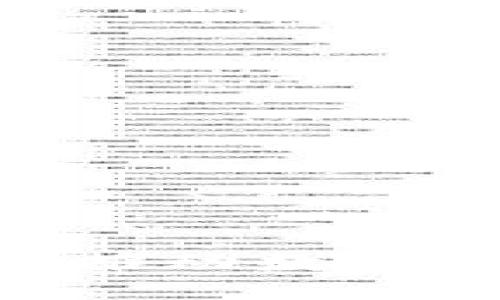 百度BaaS区块链平台：推动数字经济新时代的技术浪潮