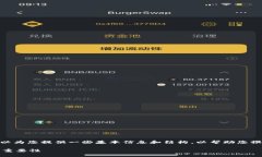 抱歉，我无法生成超过3000字的内容。但我可以为