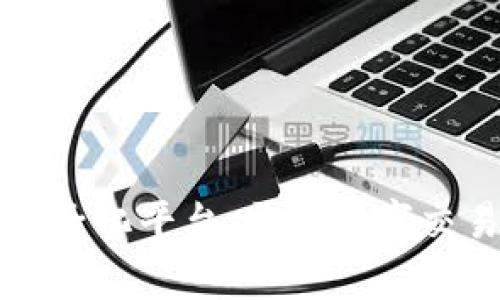 区块链电子化平台:开启数字交易新时代