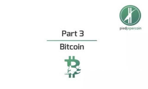 区块链技术如何助力数字资产管理平台的搭建