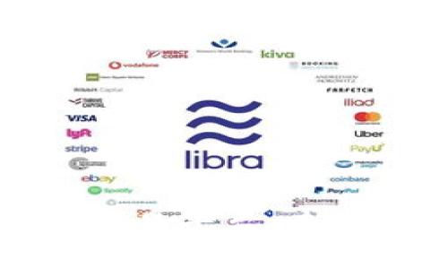 区块链电子合约交易平台：未来数字经济的基石