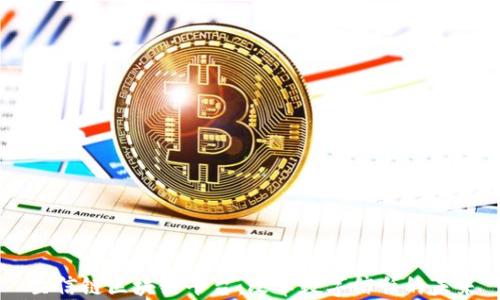 
至信链区块链平台：改革数字信任的未来