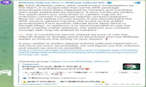 区块链平台币通常指的是在特定区块链平台上运行的加密货币，比如以太坊的ETH或者币安智能链的BNB等。至于“1B”一般被用来表示“10亿”。

如果你的问题是询问1B（10亿）相应的单位在某个区块链平台的代币中是多少个，具体的答案会依赖于该币种的当前价格。在加密货币的世界里，币值波动极大，因此，计算1B（10亿）对应的代币数量需要知道该币种当前的市值。

举例来说：

1. 如果某个币种的当前价格是10美元，那么1B（10亿）可以买到的币数为：  
   1,000,000,000（10亿） / 10（每个币10美元） = 100,000,000（1亿个币）

2. 如果价格是1美元，则是：  
   1,000,000,000 / 1 = 1,000,000,000（10亿个币）

3. 如果价格是0.1美元，则是：  
   1,000,000,000 / 0.1 = 10,000,000,000（100亿个币）

因此，您需要根据特定的币种和该币种的市场价格来计算1B对应的代币数量。通常，您可以通过各种金融网站或交易平台实时查询到币种的价格信息。