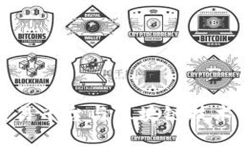 如何将交易平台与区块链技术有效绑定