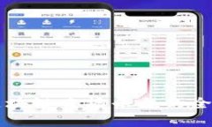 品牌区块链直播平台的全面解析