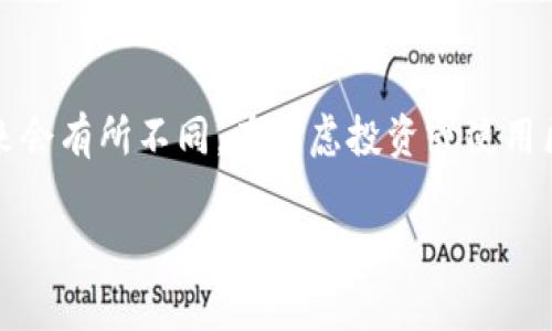 注意：由于区块链和加密货币市场的迅速变化，以下信息可能在未来会有所不同。在考虑投资或使用区块链技术之前，请务必做充分的研究并咨询相关专家或法律顾问。

当前合法的区块链平台与其监管环境分析