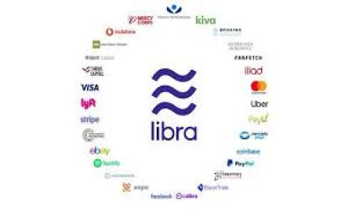 甘肃省区块链联盟平台公司的发展与前景分析