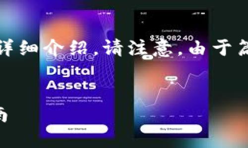 好的，我们来创建一个的和相关关键词，并展开详细介绍。请注意，由于篇幅限制，我将提供一个详细框架以及部分内容。


如何选择适合您的OK区块链交易平台：全面指南