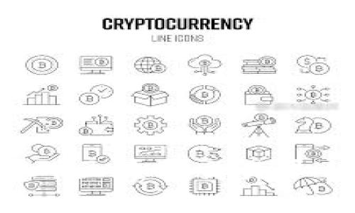 2023年微信群区块链交易平台推荐与分析