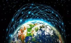 思考一个的，放进