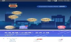 如何联系比特派客服：全
