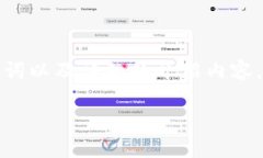 在这里，我将为您生成一个的、相关关键词以及