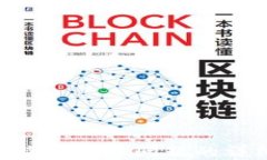 解决B特派安装问题的详细