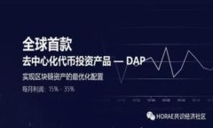 如何恢复意外删除的B特派