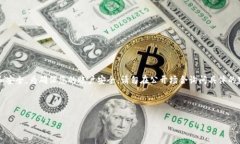 关于比特派（BitPie）的交